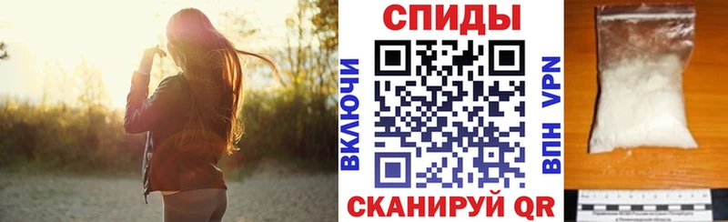 мега онион  Воркута  Amphetamine Розовый 