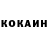 ТГК концентрат KnifeTaMeetYou