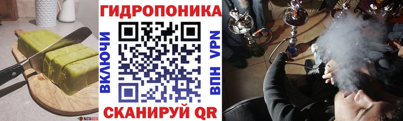 Печенье с ТГК марихуана  kraken рабочий сайт  Воркута 