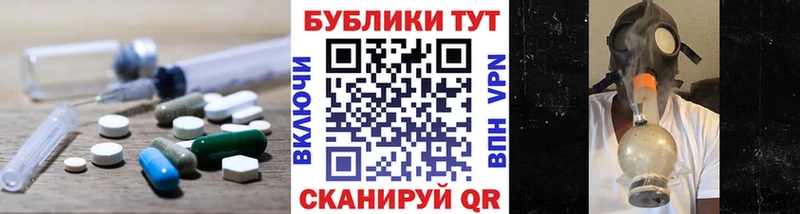 Экстази бентли  Воркута 