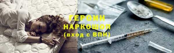 хмурый Тобольск