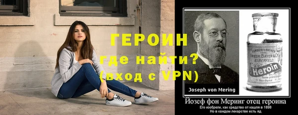 скорость mdpv Белокуриха