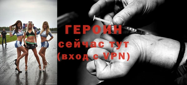 ПСИЛОЦИБИНОВЫЕ ГРИБЫ Белоозёрский