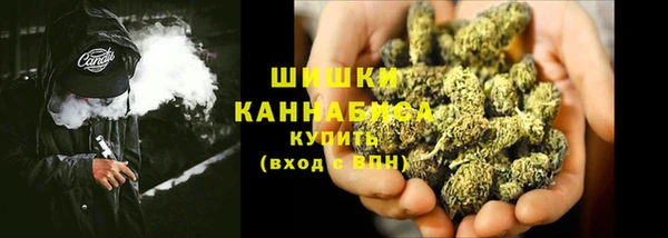амф Беломорск