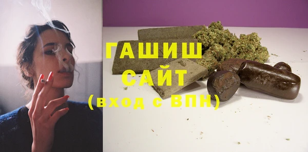 ПСИЛОЦИБИНОВЫЕ ГРИБЫ Белоозёрский