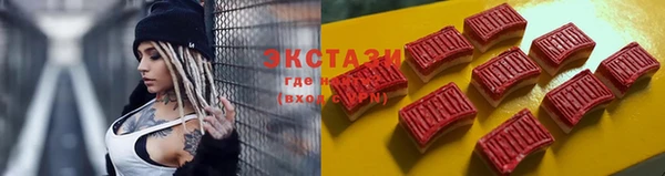 ПСИЛОЦИБИНОВЫЕ ГРИБЫ Белоозёрский