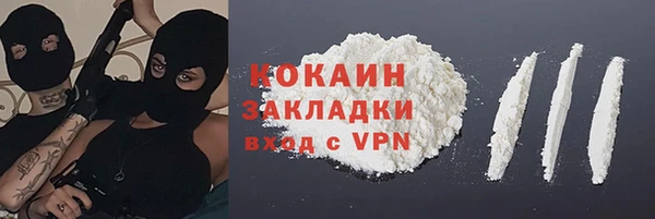 амф Беломорск