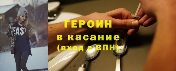 ПСИЛОЦИБИНОВЫЕ ГРИБЫ Белоозёрский