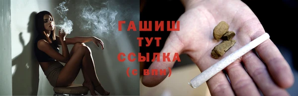 ПСИЛОЦИБИНОВЫЕ ГРИБЫ Белоозёрский