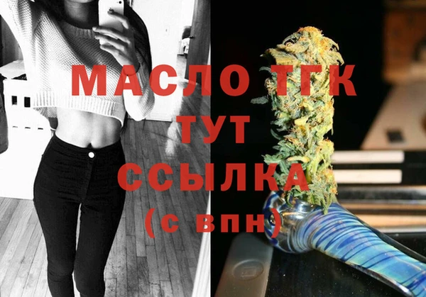 амф Беломорск