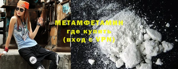 ПСИЛОЦИБИНОВЫЕ ГРИБЫ Белоозёрский