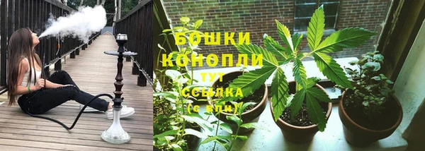 скорость mdpv Белокуриха