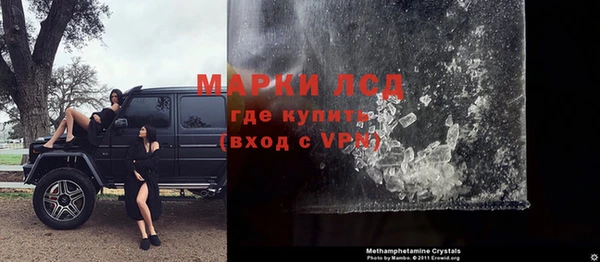 ПСИЛОЦИБИНОВЫЕ ГРИБЫ Белоозёрский
