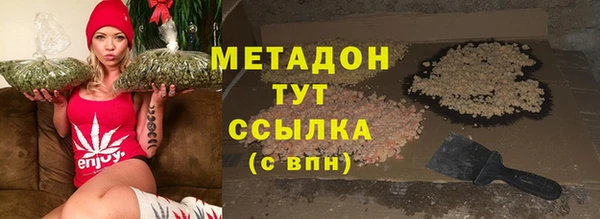 ПСИЛОЦИБИНОВЫЕ ГРИБЫ Белоозёрский