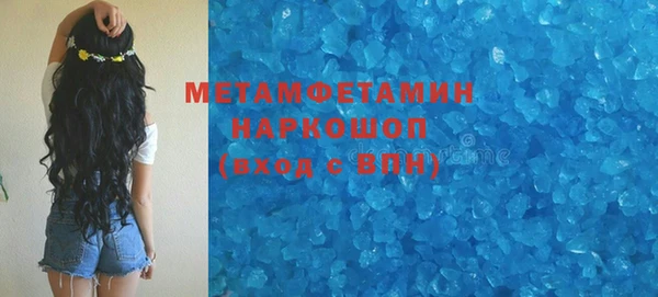 ПСИЛОЦИБИНОВЫЕ ГРИБЫ Белоозёрский