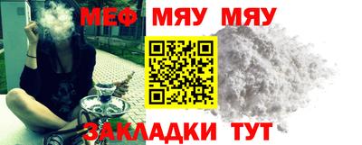 a pvp Малоярославец