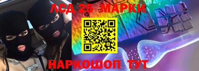 мефедрон VHQ Малгобек
