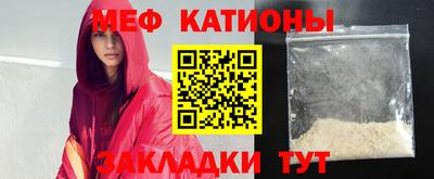 a pvp Малоярославец