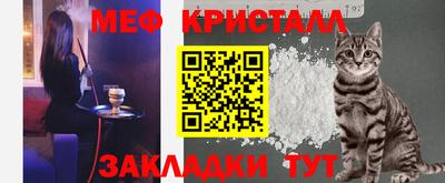 a pvp Малоярославец