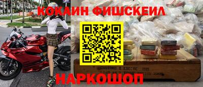 a pvp Малоярославец