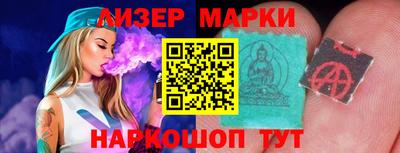 мефедрон VHQ Малгобек