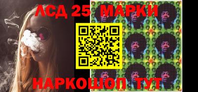 мефедрон VHQ Малгобек
