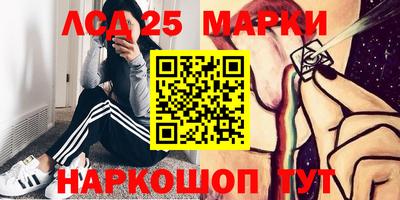мефедрон VHQ Малгобек