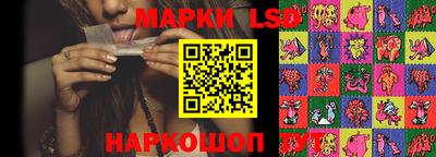 мефедрон VHQ Малгобек