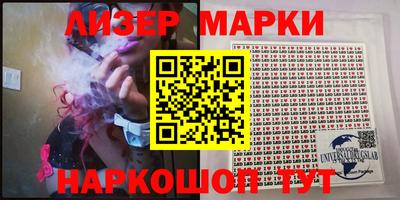мефедрон VHQ Малгобек