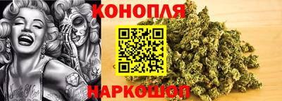 дистиллят марихуана Мариинск