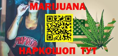 прущий лед Боровичи