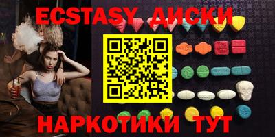 a pvp Малоярославец
