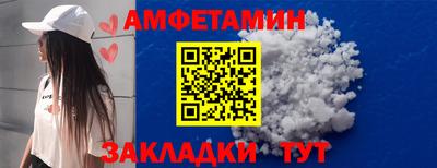 дистиллят марихуана Мариинск