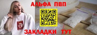 наркотики Бердск