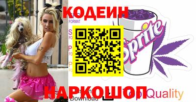 дистиллят марихуана Мариинск