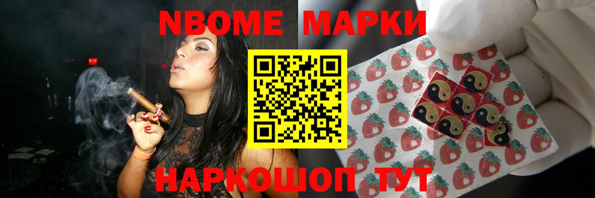 Лсд 25 экстази ecstasy  ЛСД экстази кислота  Вход с VPN  Воркута 