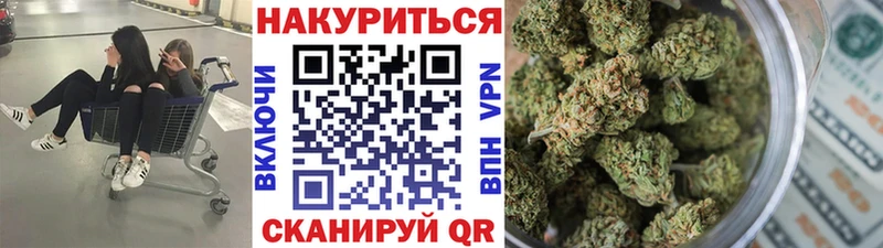 даркнет официальный сайт  дарнет шоп  гидра онион  Воркута  Бошки Шишки сатива 